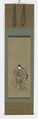 Ariwara no Yukihira with Salt Maidens, Isoda Koryūsai (Japanese, 1735–ca. 1790), Triptych of  hanging scrolls; ink, gold, and gofun on silk, Japan